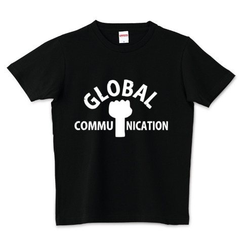 G​L​O​B​A​L​ ​C​O​M​M​U​N​I​C​A​T​I​O​N​-logot